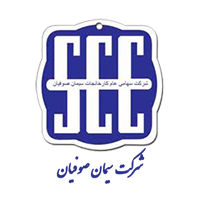 Logo-سیمان صوفیان